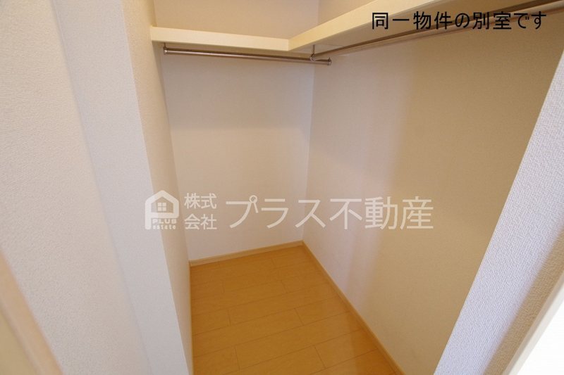 拡大写真:ファミーユ・H1 1階105の収納