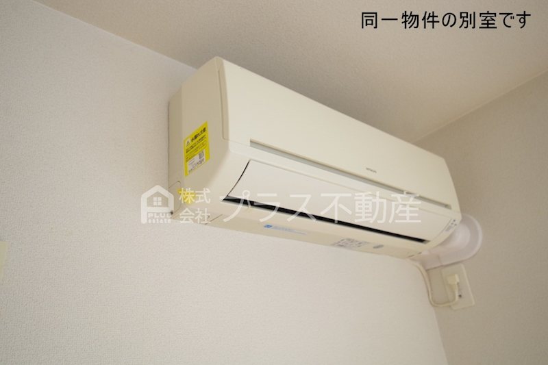 拡大写真:ファミーユ・H1 1階105のその他設備