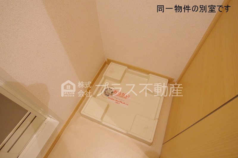 拡大写真:ファミーユ・H1 1階105のその他
