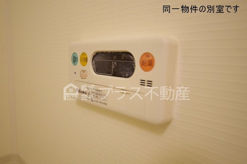 拡大写真:ファミーユ・H1 1階105のその他