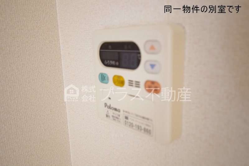 拡大写真:ファミーユ・H1 1階105のその他