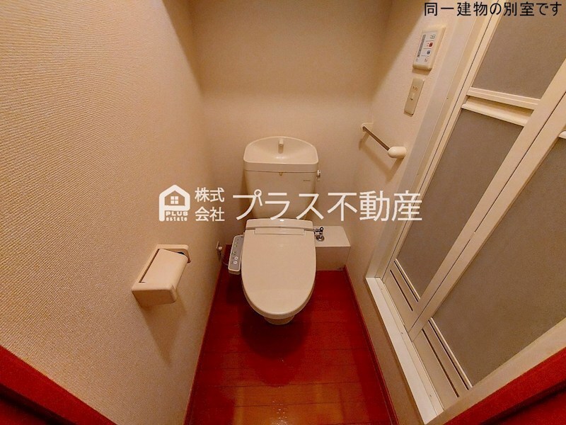 拡大写真:レオパレスマ メゾン 1階102のトイレ