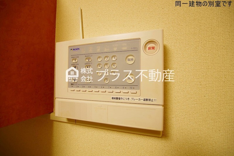 拡大写真:レオパレスマ メゾン 1階101のその他