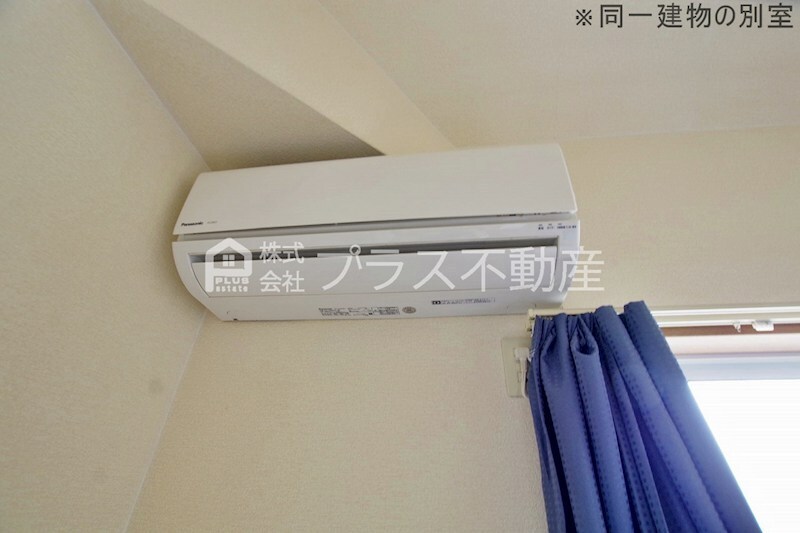 拡大写真:レオパレス直方 2階206のその他設備