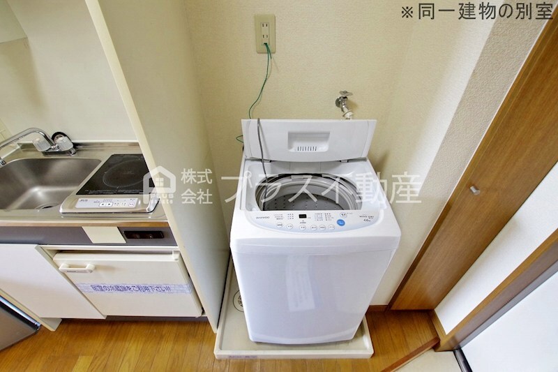 拡大写真:レオパレス直方 2階206のその他
