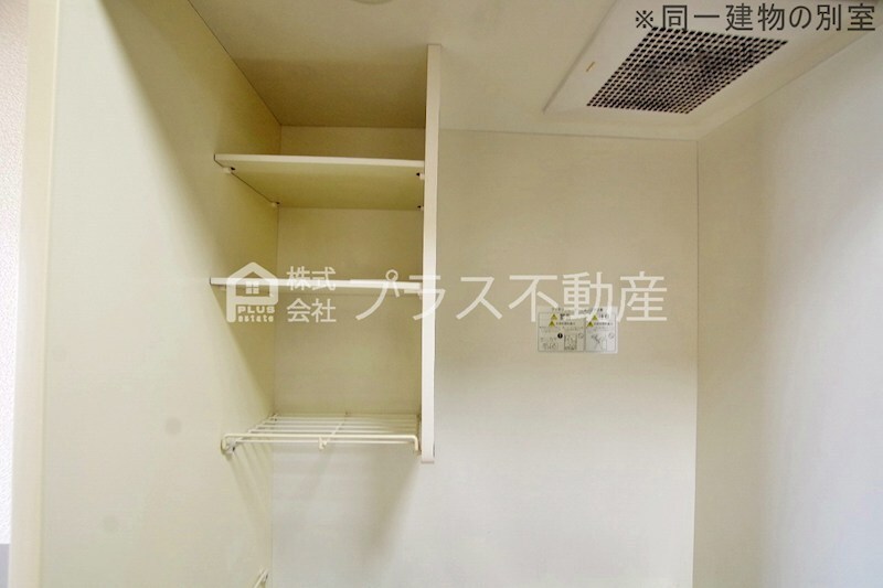 拡大写真:レオパレス直方 2階206のその他