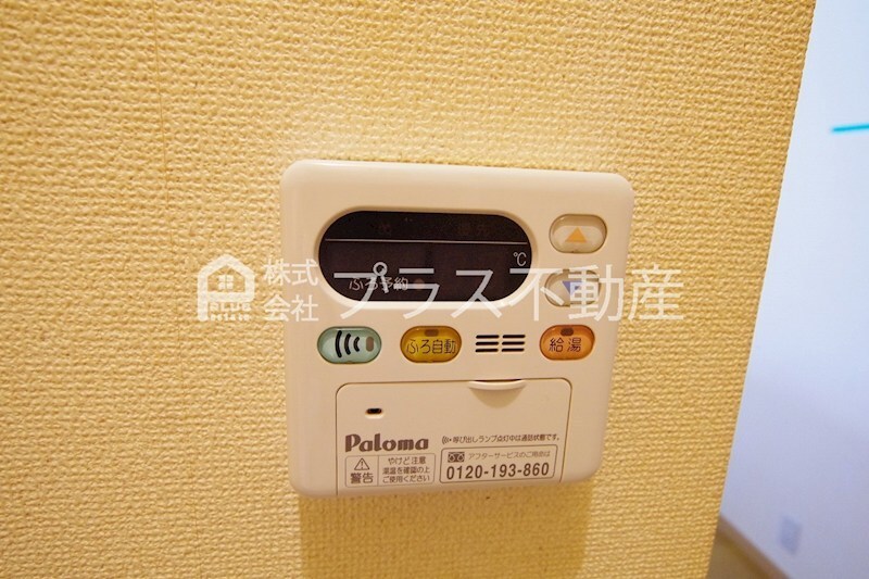 拡大写真:リヴィエール光 1階102のその他