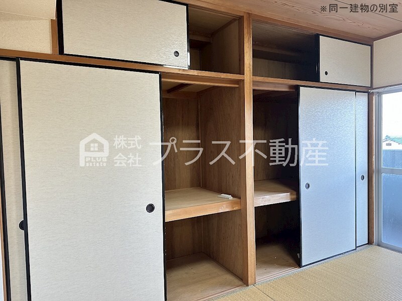 拡大写真:サンパーク木屋瀬II 1階108の収納
