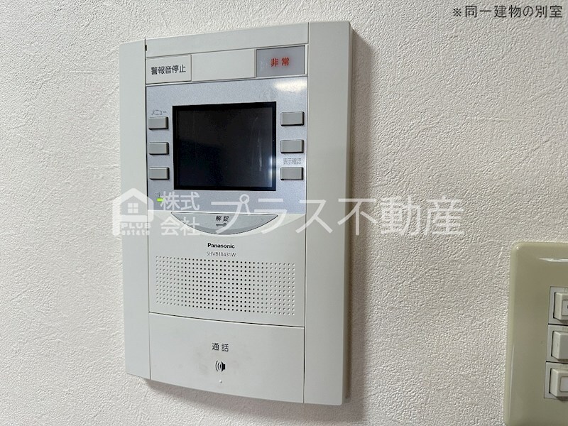 拡大写真:サンパーク木屋瀬II 1階108のセキュリティ