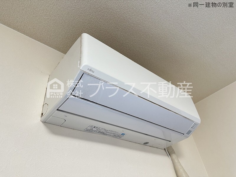 拡大写真:サンパーク木屋瀬II 1階108のその他設備