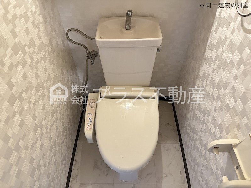 拡大写真:サンパーク木屋瀬II 1階108のトイレ