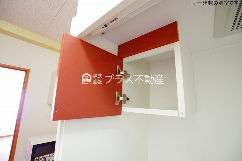 拡大写真:レオパレスStanza 2階208のその他