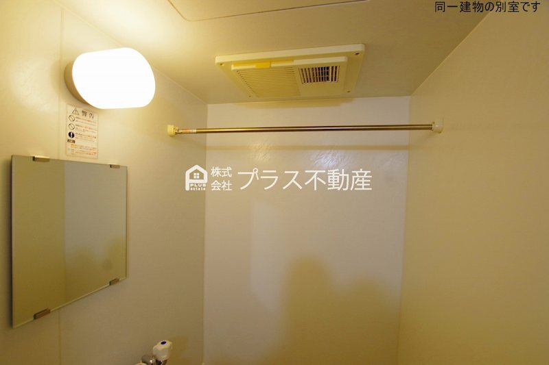 拡大写真:レオパレスStanza 2階208のその他