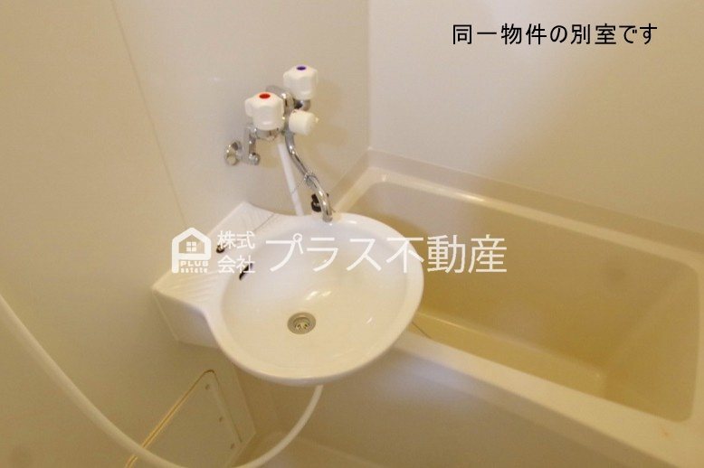 拡大写真:レオパレスStanza 2階208の洗面所