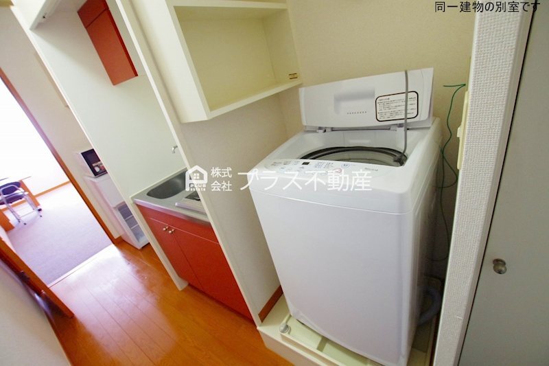 拡大写真:レオパレスStanza 2階210のその他