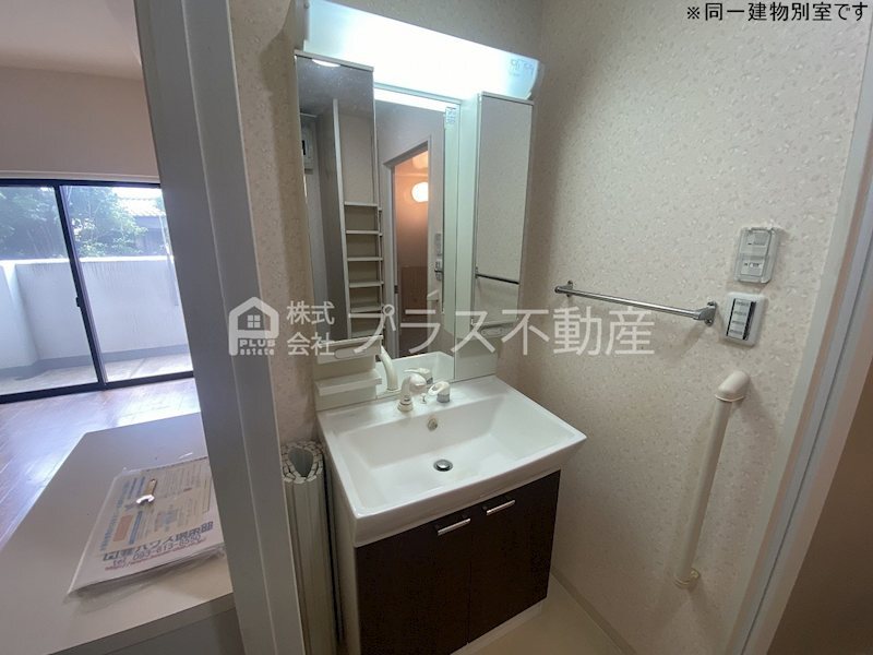 拡大写真:アサート木屋瀬 5階505の洗面所