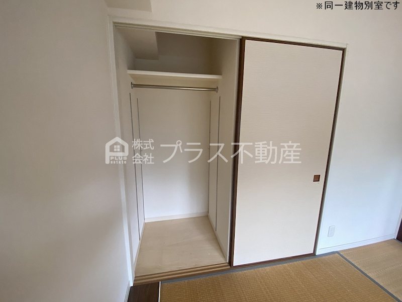 拡大写真:アサート木屋瀬 5階505の収納