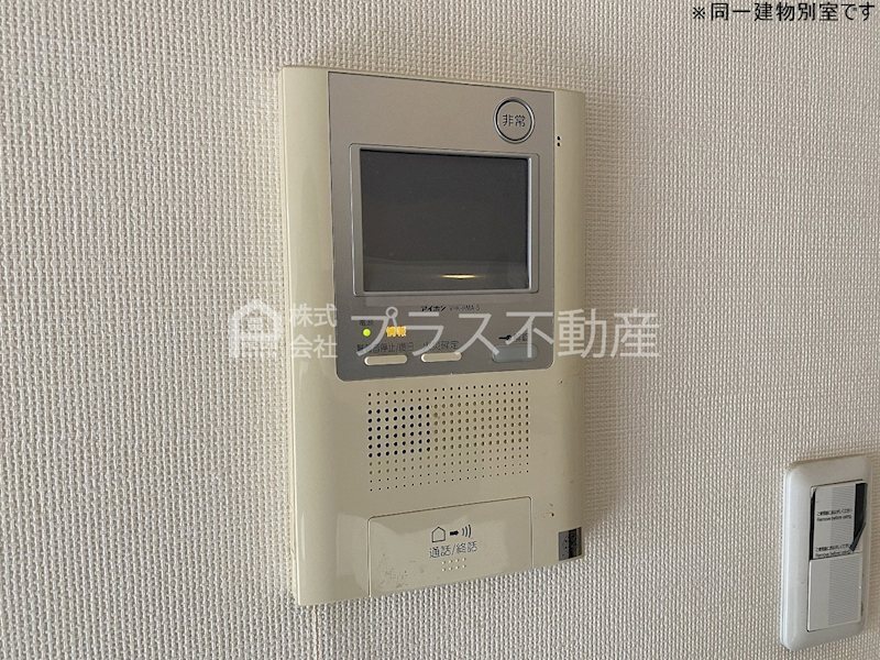 拡大写真:アサート木屋瀬 5階505のセキュリティ
