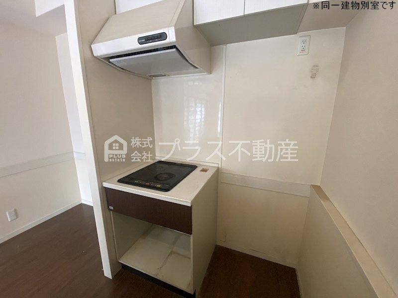 拡大写真:アサート木屋瀬 5階505のその他設備