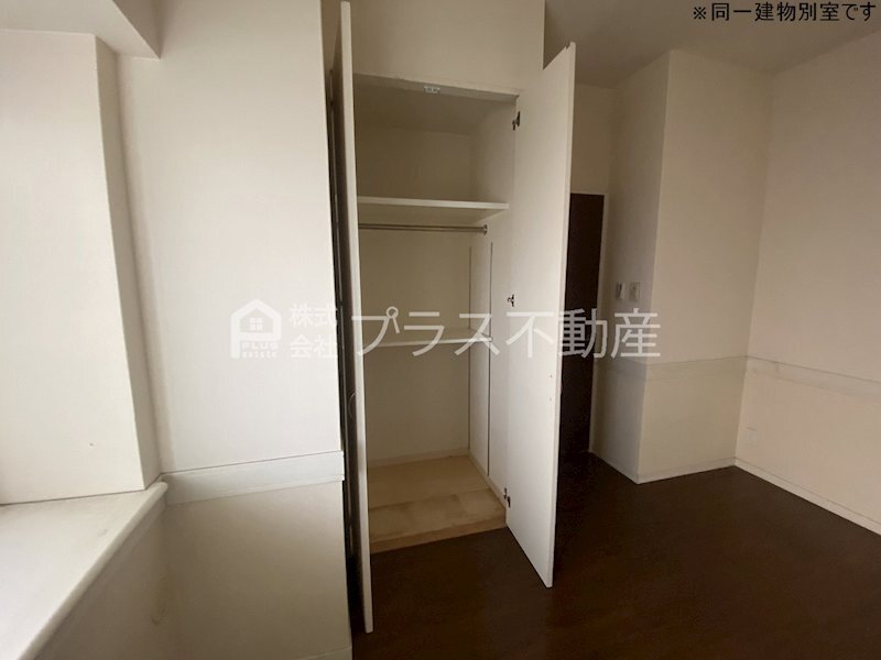 拡大写真:アサート木屋瀬 5階505のその他