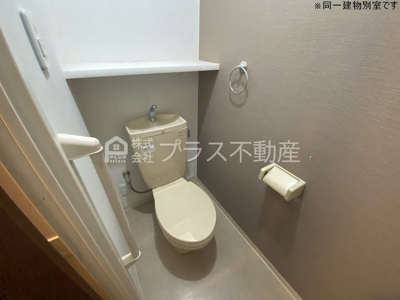 拡大写真:アサート木屋瀬 5階505のトイレ