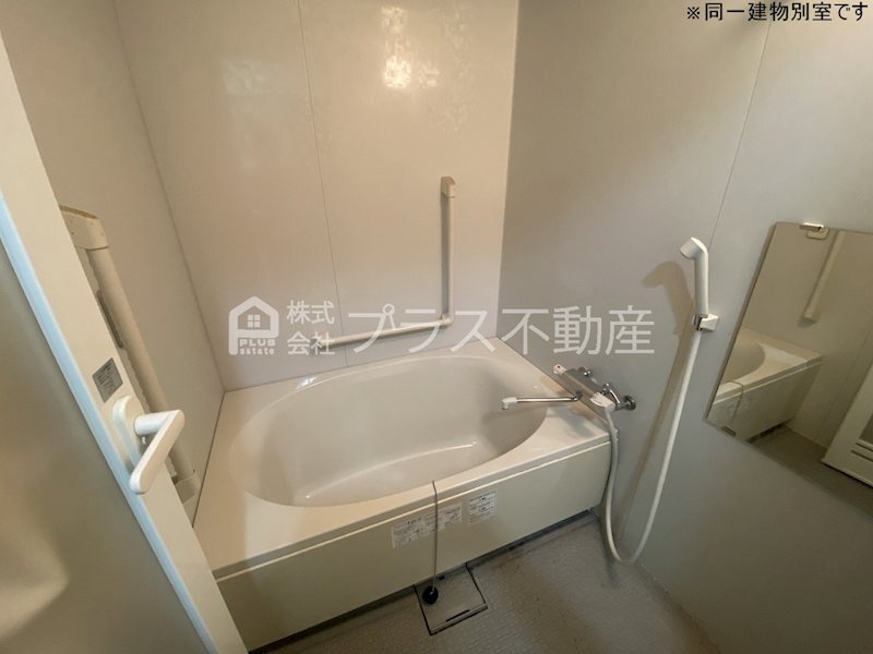拡大写真:アサート木屋瀬 5階505の風呂