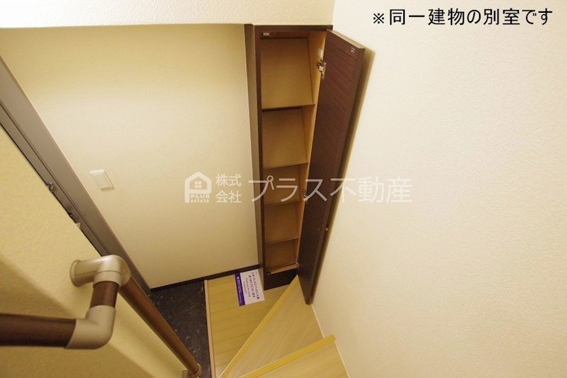 拡大写真:レオネクストエスペランサ 2階205のその他