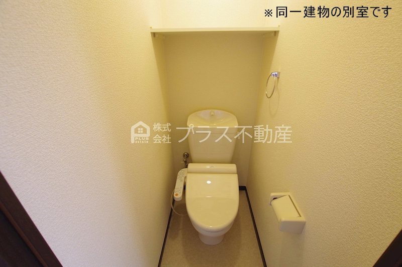 拡大写真:レオネクストエスペランサ 2階205のトイレ