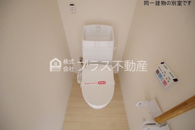 拡大写真:K-BLD No.06 3階303のトイレ