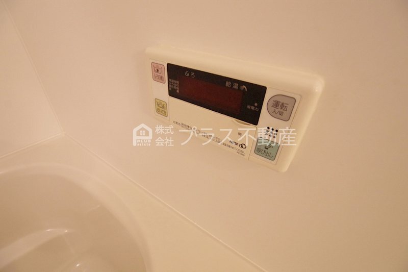 拡大写真:スターヒルズII 1階102のその他設備
