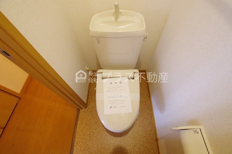 拡大写真:スターヒルズII 1階102のトイレ