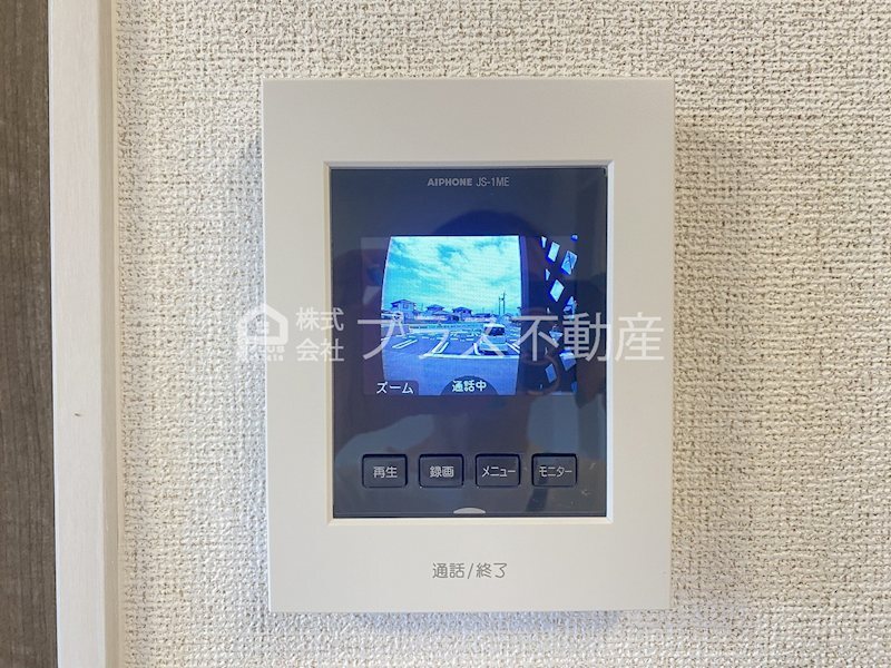 拡大写真:エレガンシアI 2階206のセキュリティ