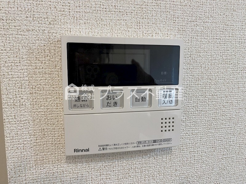 拡大写真:グランノ2 2階201のその他