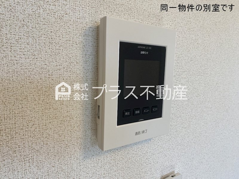 拡大写真:LUXOR II 2階203のセキュリティ