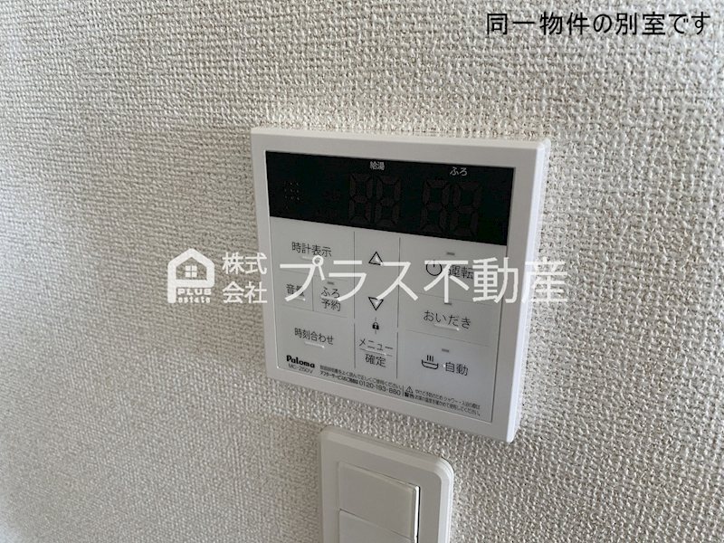 拡大写真:LUXOR II 2階203のその他