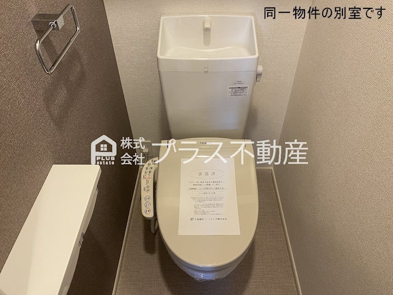 拡大写真:LUXOR II 2階203のトイレ