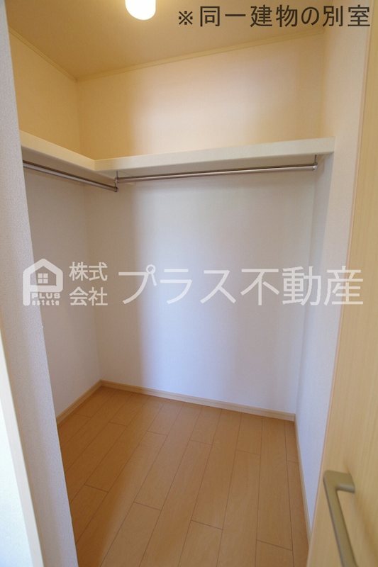 拡大写真:メゾン下境A 2階202の収納