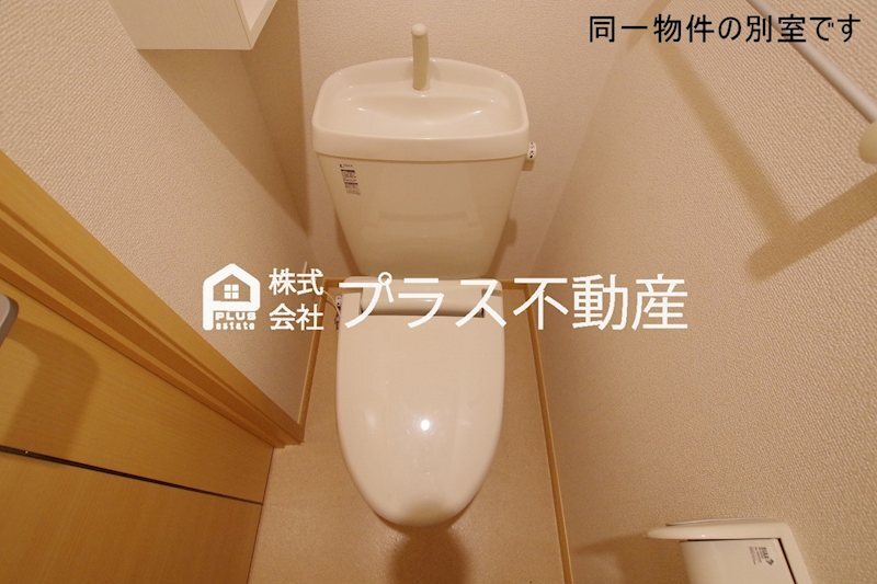 拡大写真:メゾン下境A 2階202のトイレ