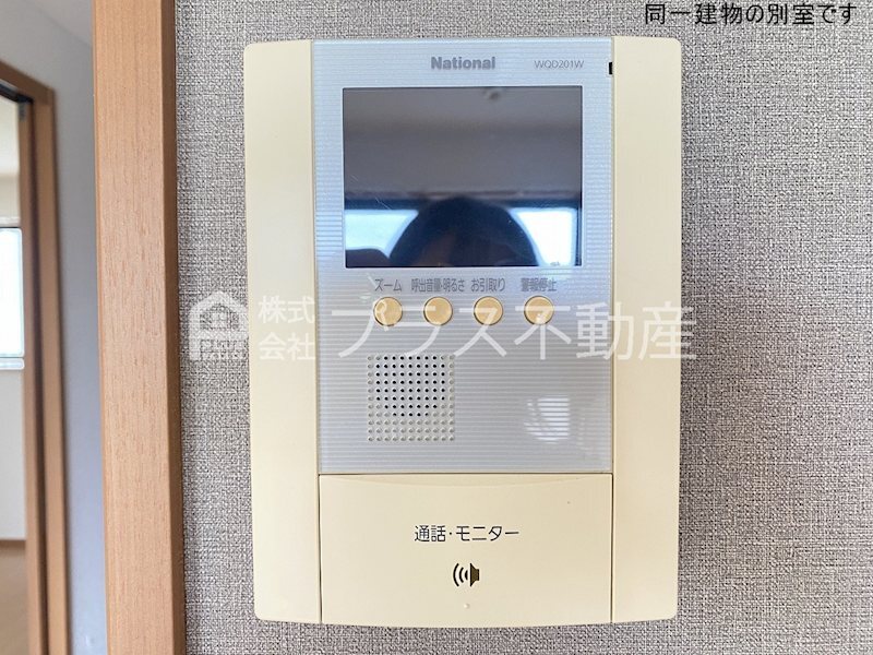 拡大写真:LION Hikari 2階203のセキュリティ
