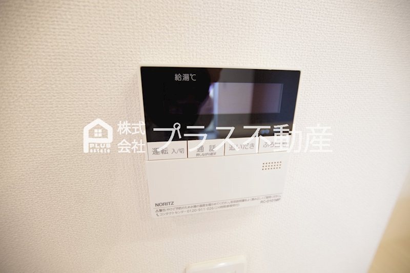 拡大写真:エルガーデン 1階102のその他