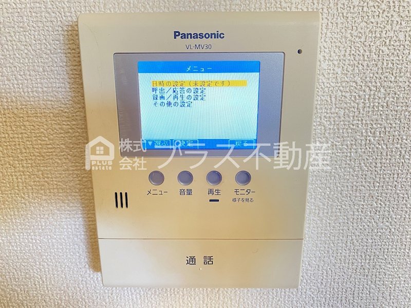 拡大写真：スローハンド壱番館 2階201のセキュリティ