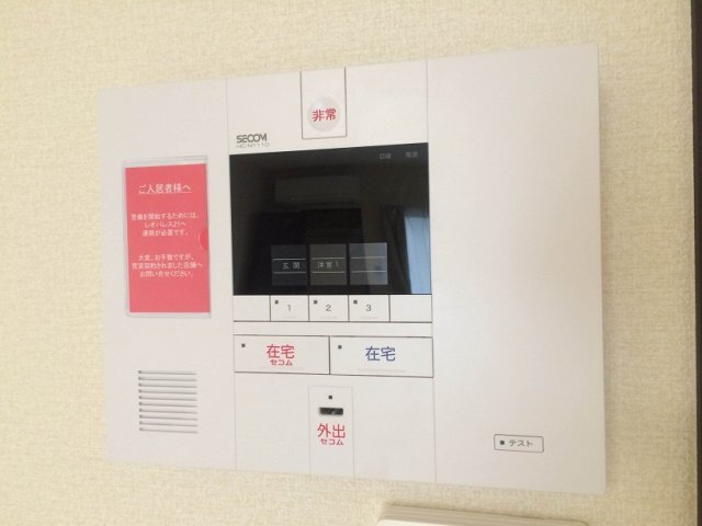 拡大写真:レオネクストChristar 1階103のホームセキュリティ付き(SECOM)