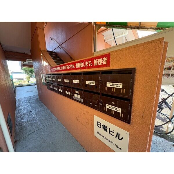 拡大写真:日電ビル 3階306のその他