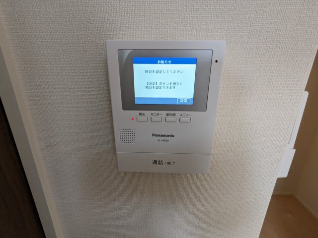拡大写真:シャン リヴィエール24 1階103のセキュリティ