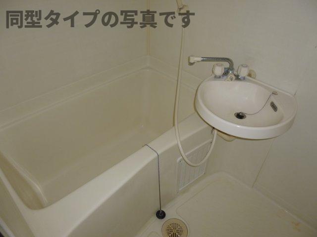 拡大写真:オーツゥ第1 2階B2の風呂