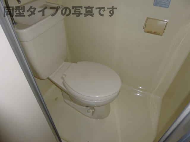 拡大写真:オーツゥ第1 2階B2のトイレ
