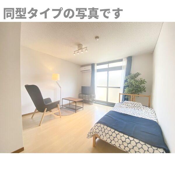 拡大写真:B‐style八剣 2階202の居間