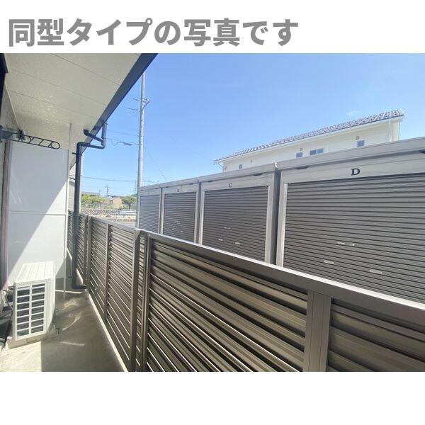 拡大写真:B‐style八剣 2階202のバルコニー