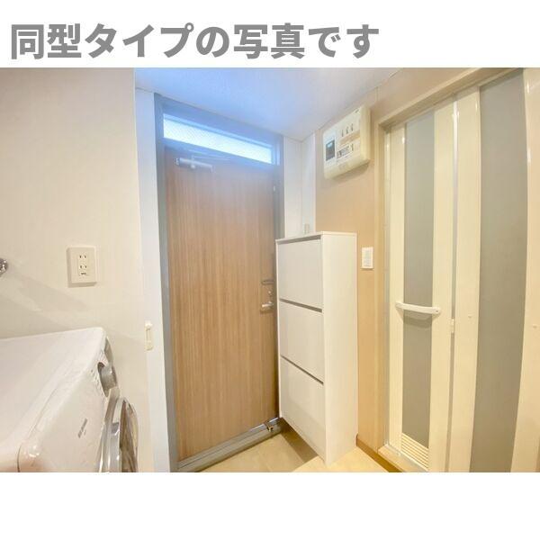 拡大写真:B‐style八剣 2階202の玄関