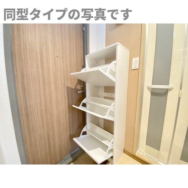 拡大写真:B‐style八剣 2階202のその他設備